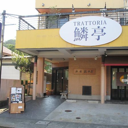 Funayado Akitaya Kamakura Luaran gambar