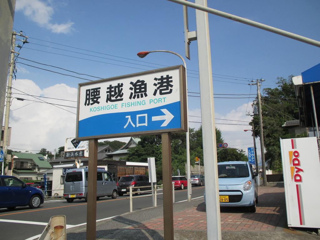 Funayado Akitaya Kamakura Luaran gambar